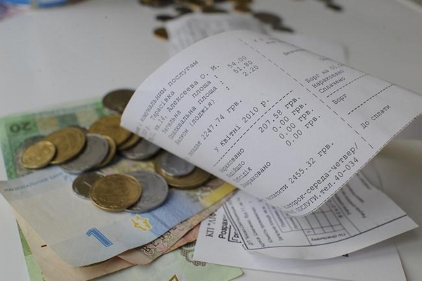 субсидия, фото из открытых источников