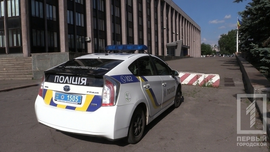 фото 1tv.kr.ua, суицидник