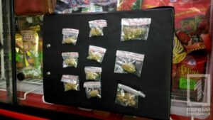 сумка с наркотиками, фото http://1tv.kr.ua