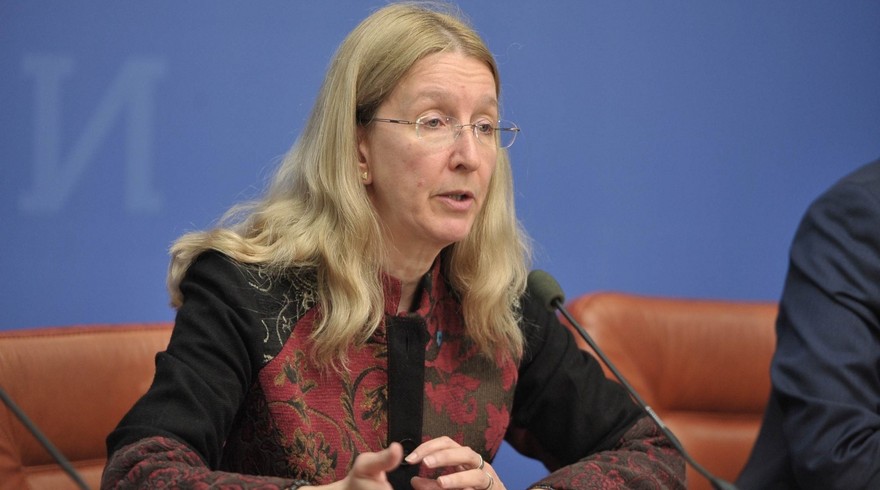 Ульяна Супрун