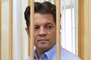 сущенко