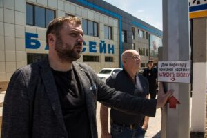 установка светофора, фото https://informator.dp.ua