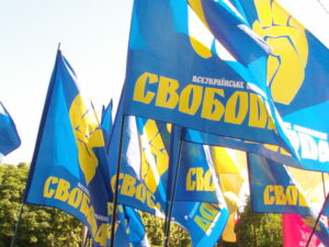 svoboda