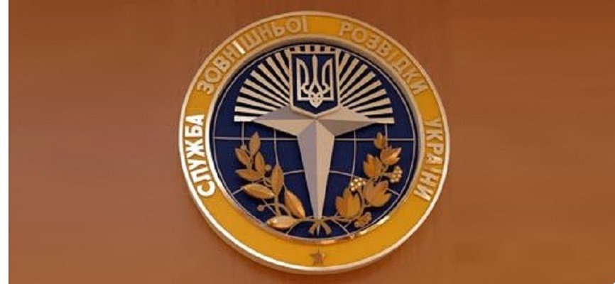 svru