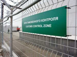 Перемены в украинской таможне