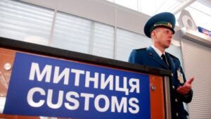 В Днепре таможенники попались на служебном подлоге