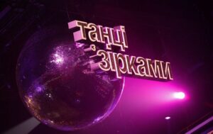 “Танцы со звездами”: кто прошел в финал шоу (фото)