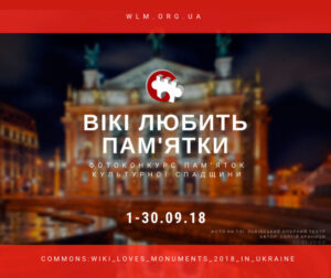 конкурс