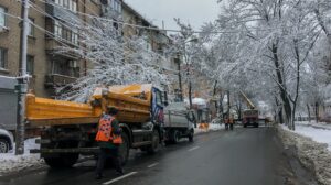 Специальная техника