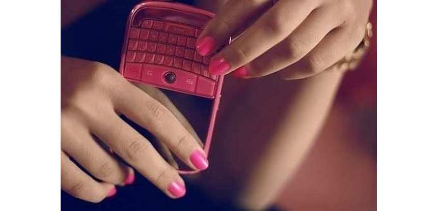 гаджеты в постели