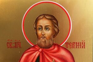23 апреля Терентьев день