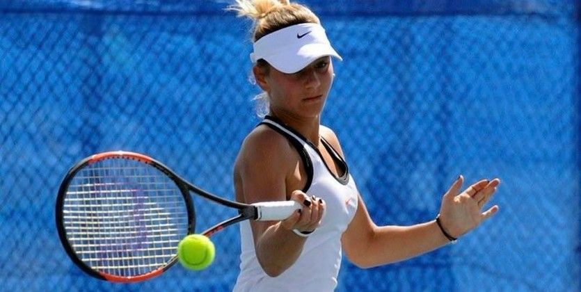 коммунальные услуги