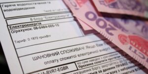 В Украине стартует первый этап монетизации субсидий
