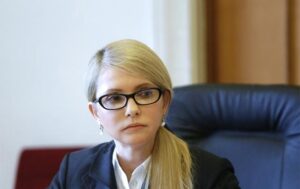 Юлия Тимошенко, Фото: rbc.ua