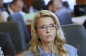 Юлия Тимошенко