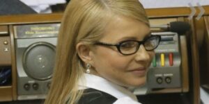 Тимошенко