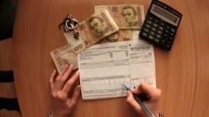 оплата коммуналки