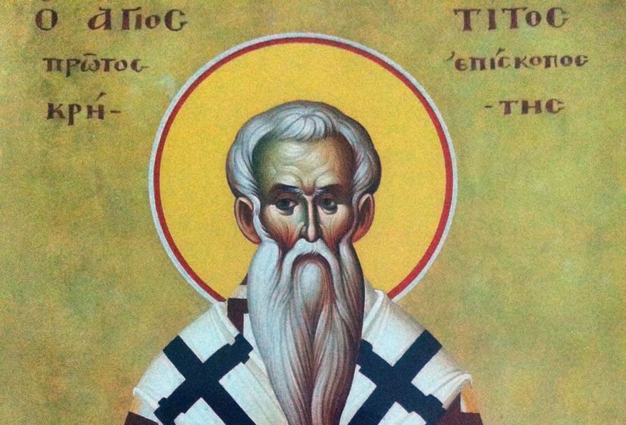 7 сентября Титов день: что категорически нельзя делать