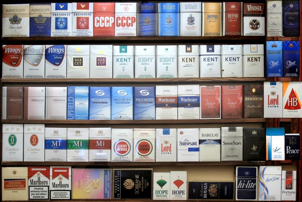 сигареты