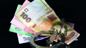 Жители Украины попали в открытый реестр должников: как проверить свою фамилию