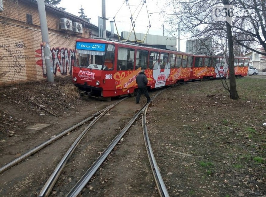 tram