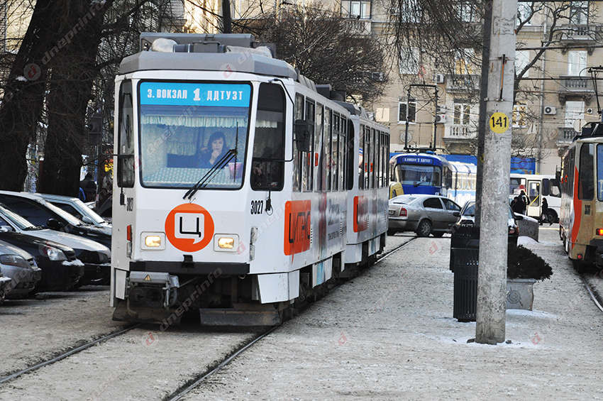 tramvay_no1