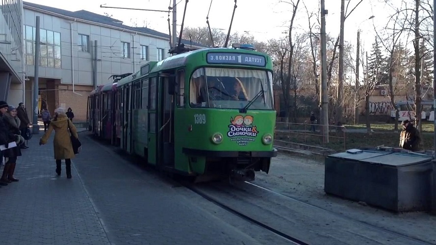 tramvay_no_1