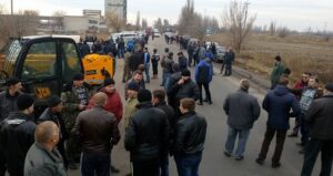 перекрытие трассы, фото из открытых источников