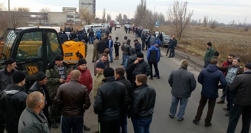 перекрытие трассы, фото из открытых источников