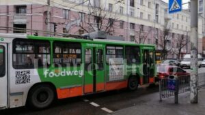 ДТП с троллейбусом в центре Днепра