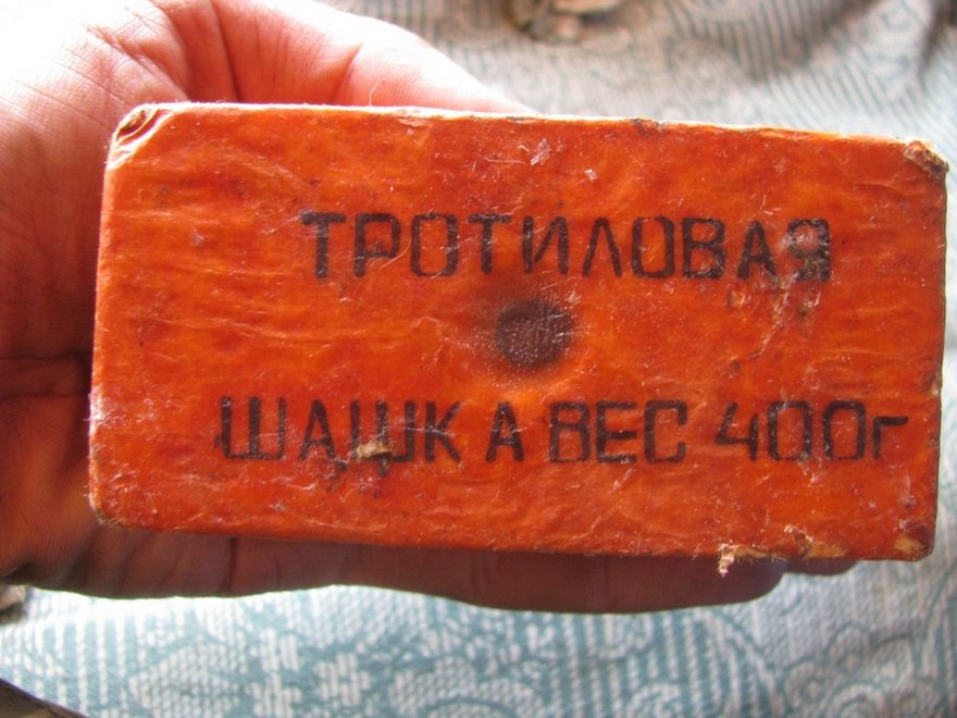 тротиловая шашка, фото из открытых источников