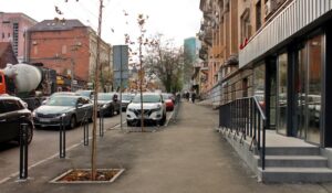 тротуар