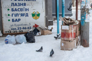 труп мужчины