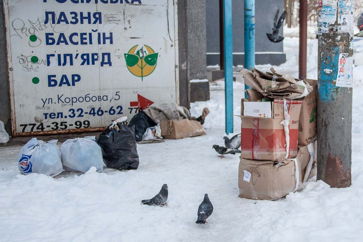 труп мужчины