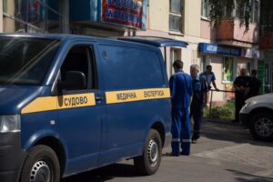 труп в Днепре, фото https://informator.dp.ua