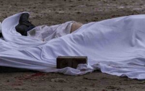 труп мужчины