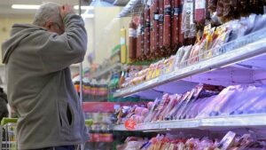 продукты, магазин