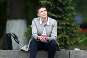 Надежда Савченко