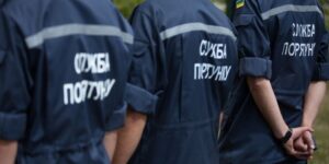 МНС Украины