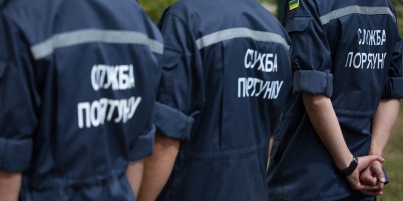 МНС Украины