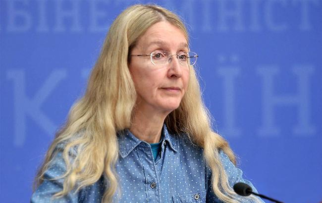 Ульяна Супрун