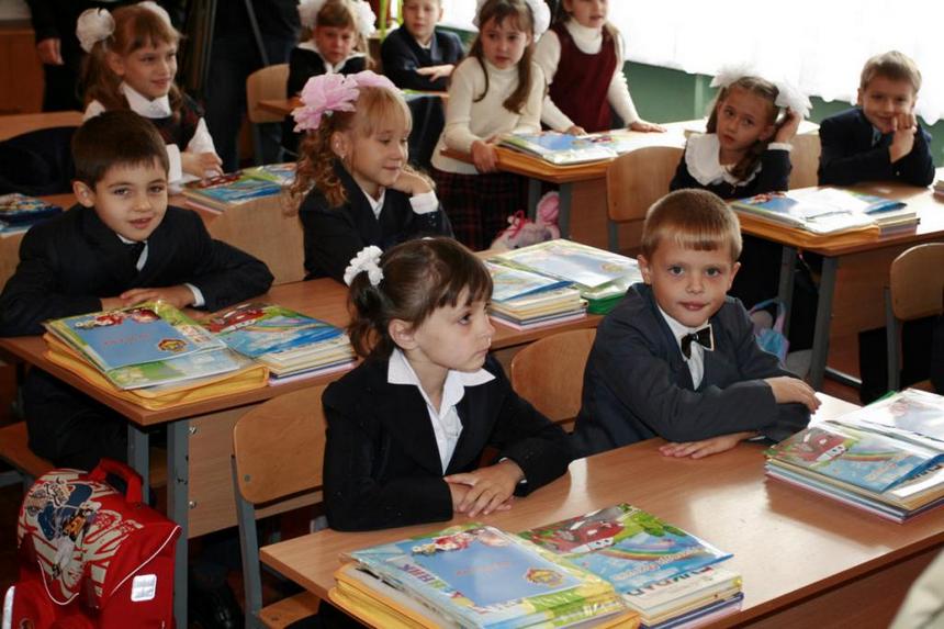 ученики в классе