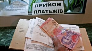 У украинцев отберут все и даже квартиры: система уже в действии