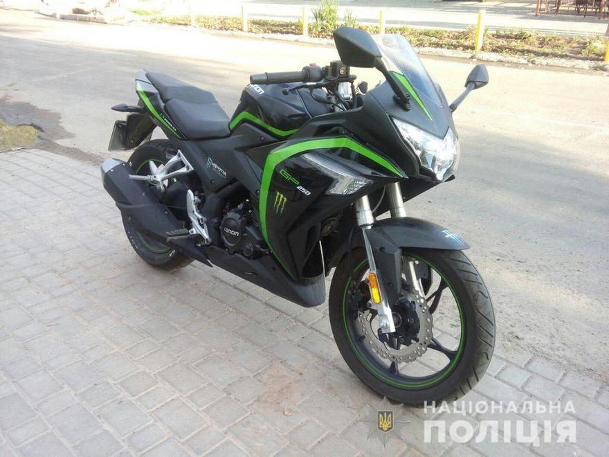 ugon_4