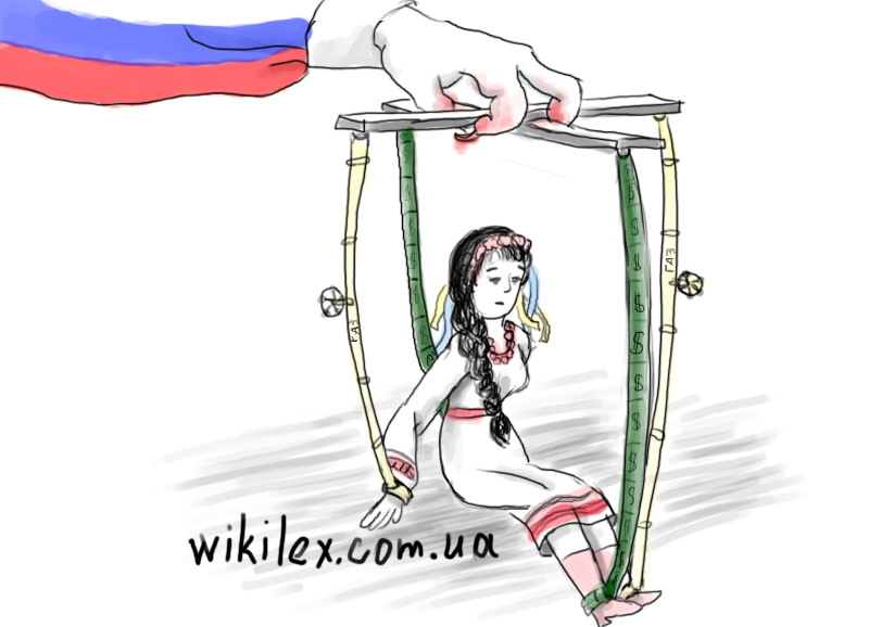 ukraina-gaz-dengi-rossiya