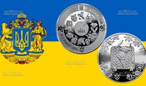 В Украине вышла памятная монета 5 гривен Год Быка