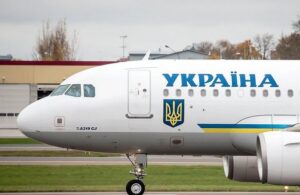 В США  продлили запрет на полеты в Днепр