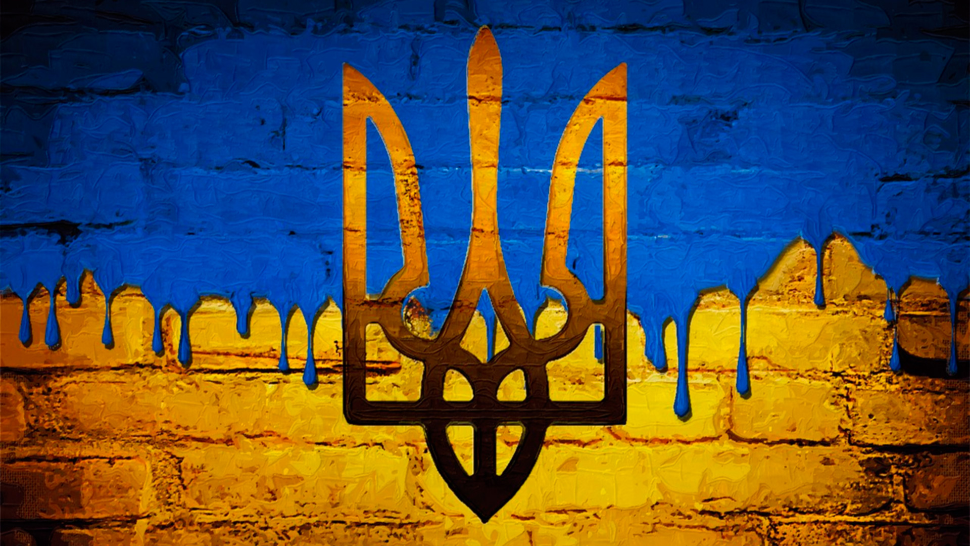 ukraine-19-1920-1080