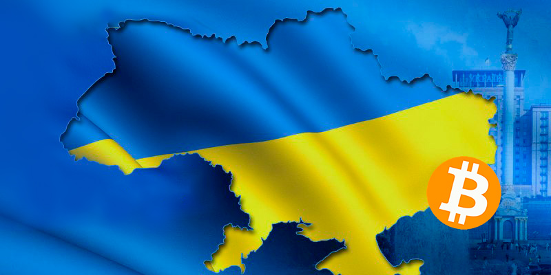 ukrainebitcoin