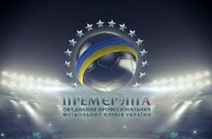 Украинская Премьер-Лига